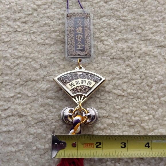 vintage 80s NWOT protective talisman lanyard - Picture 3 of 5